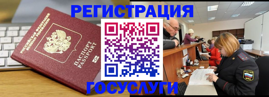 форма 3 в Новосибирской области
